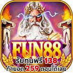 เกมสล็อต 6 6